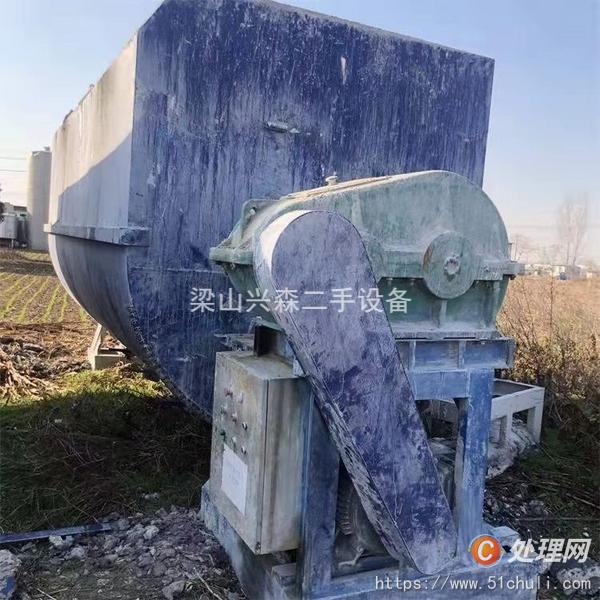 二手混合機