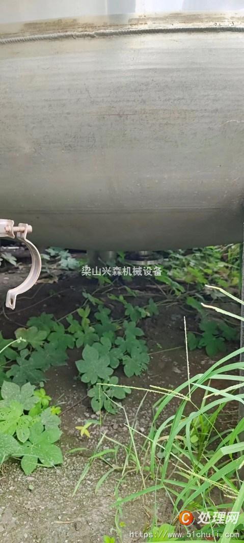 二手不銹鋼儲(chǔ)罐
