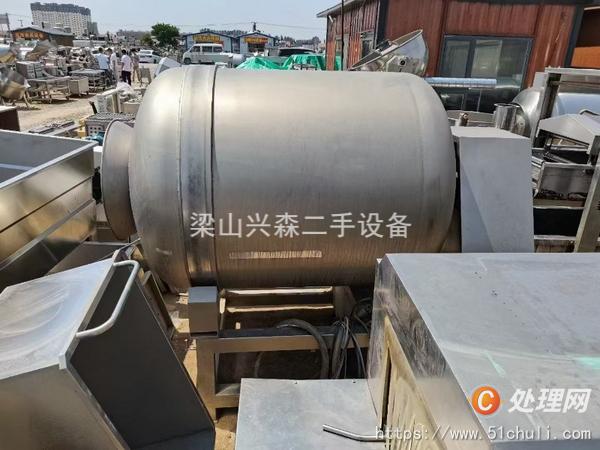 二手滾揉機(jī)