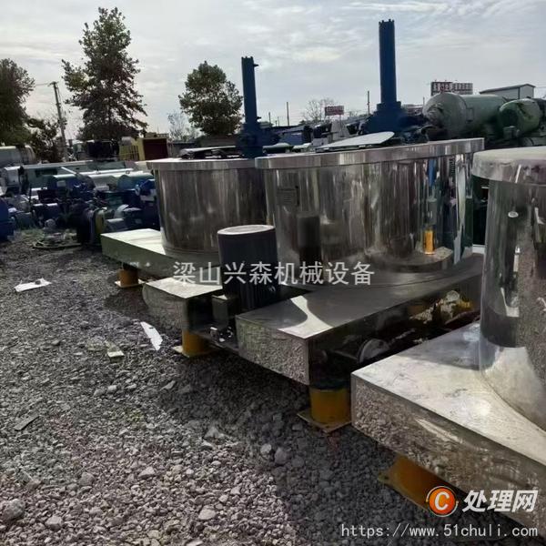 二手離心機(jī)