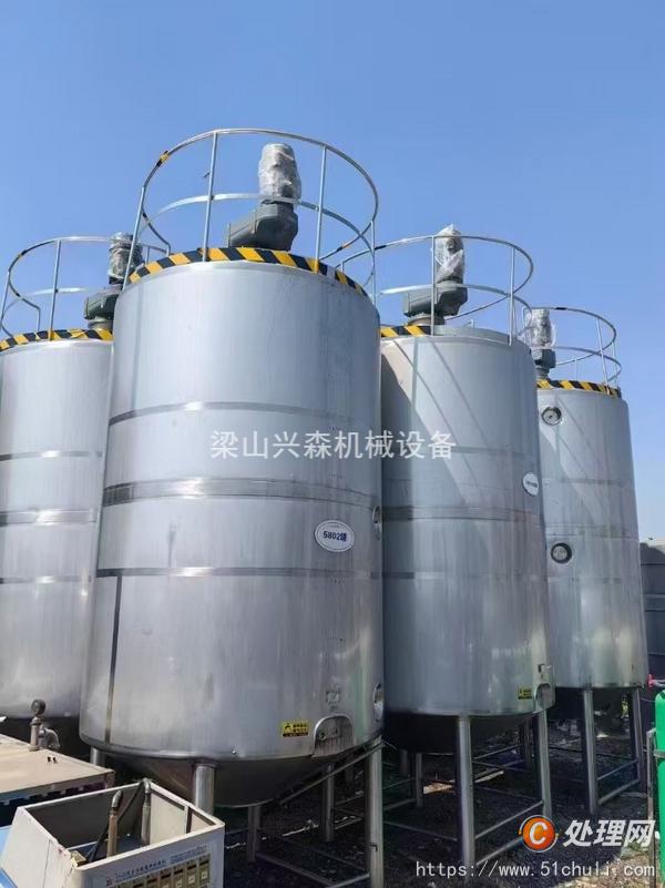 二手發(fā)酵罐