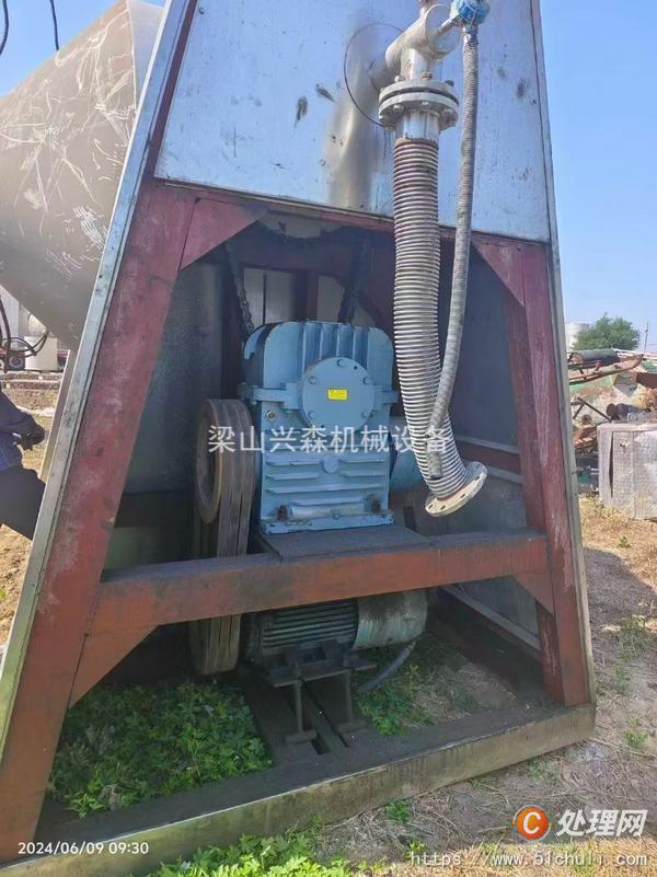 二手雙錐干燥機(jī)