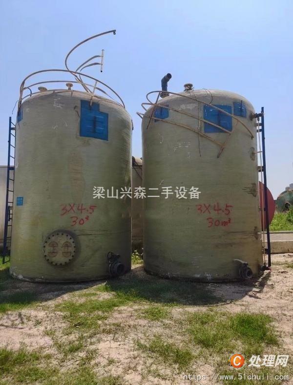 二手玻璃鋼儲罐