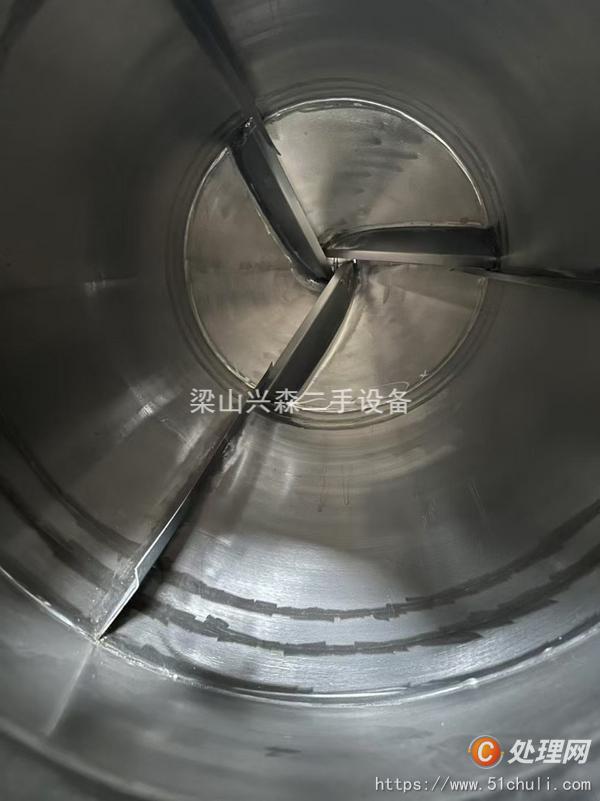 二手混合機(jī)