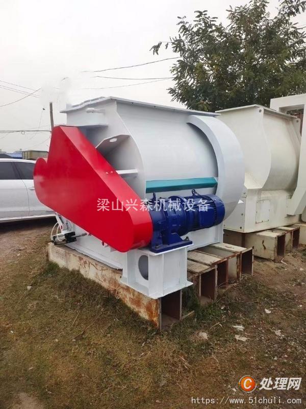二手混合機(jī)