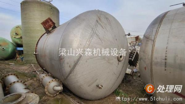 二手反應(yīng)釜