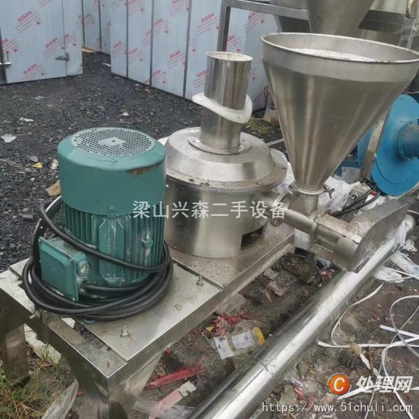 二手粉碎機(jī)