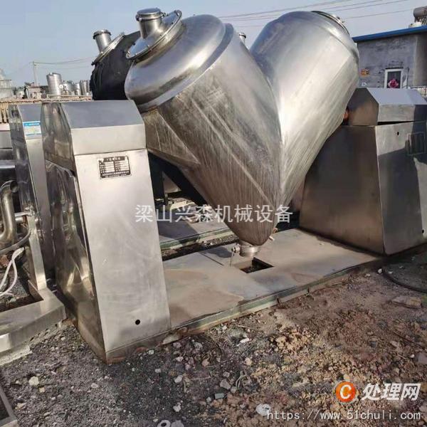 二手混合機(jī)