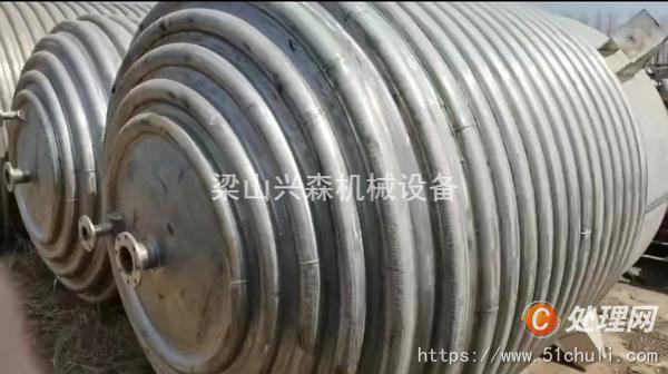 二手反應(yīng)釜