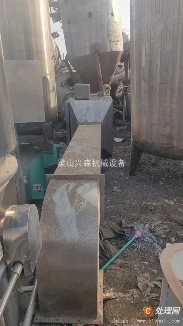 二手噴霧干燥機(jī)