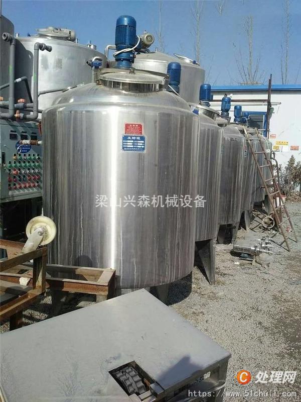 二手發(fā)酵罐