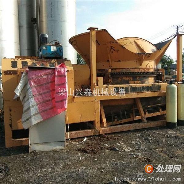 二手破碎機