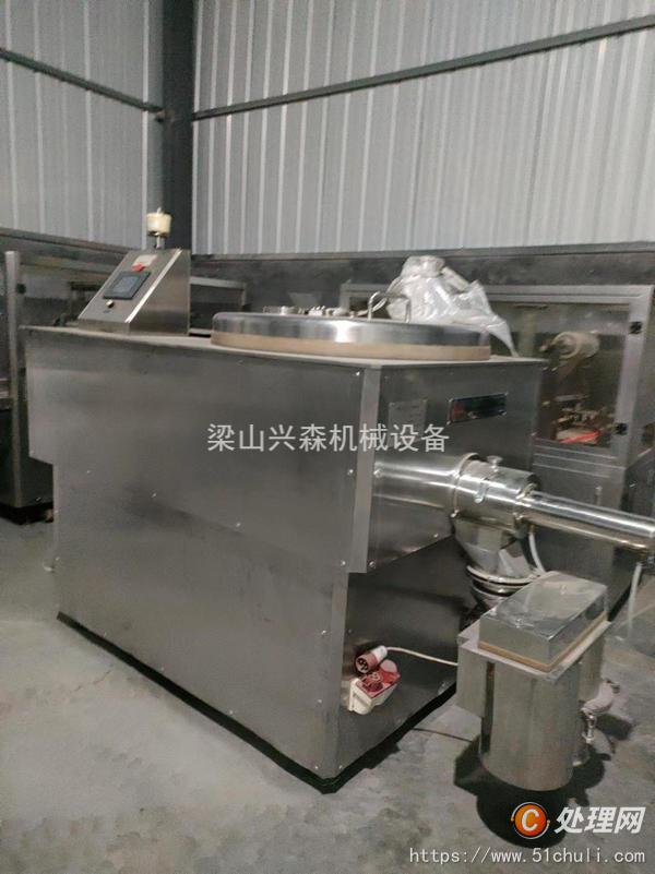二手濕法制粒機