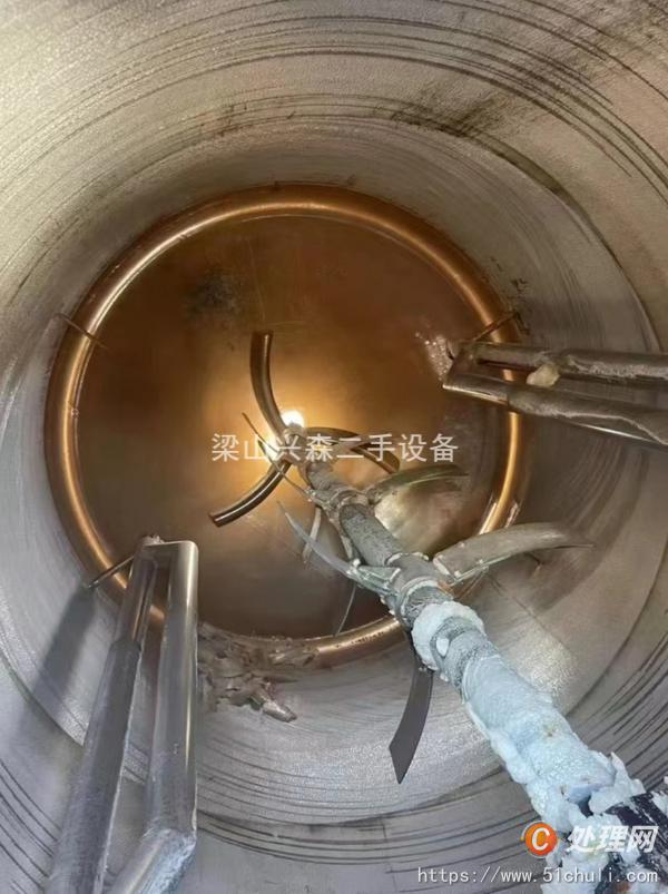 二手反應(yīng)釜