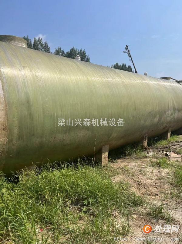 二手玻璃鋼儲罐