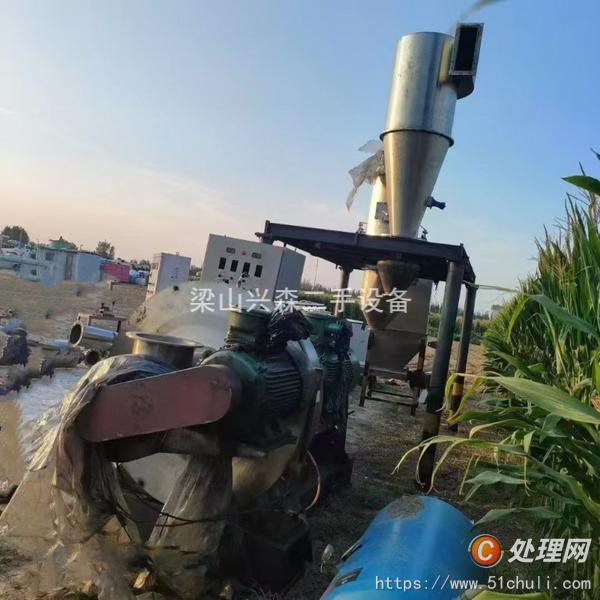 二手粉碎機