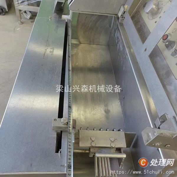 二手砍排機