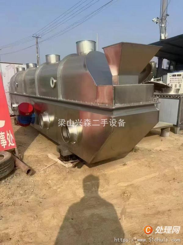 二手流化床干燥機(jī)