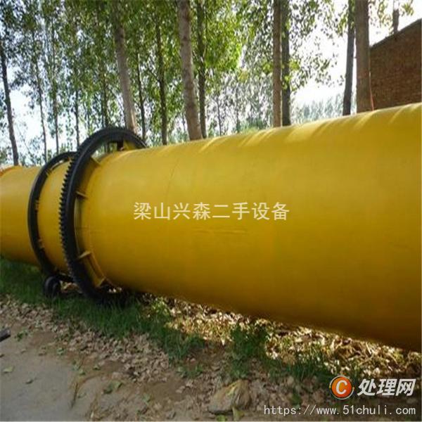 二手滾筒烘干機