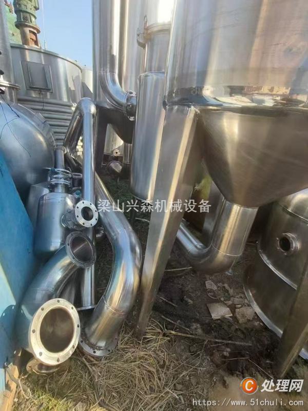 二手濃縮蒸發(fā)器