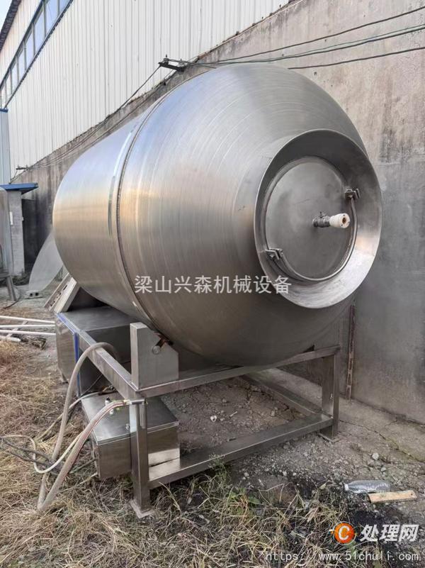 二手滾揉機(jī)
