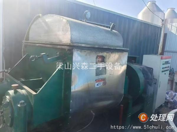 二手捏合機(jī)
