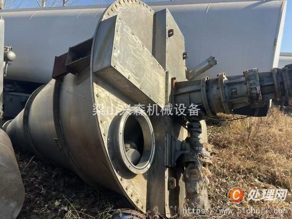 二手混合機