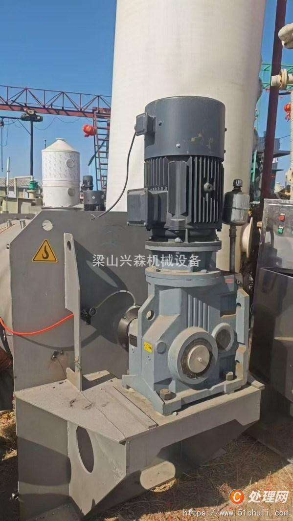 二手混合機(jī)