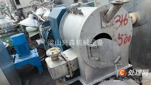 二手推料離心機(jī)