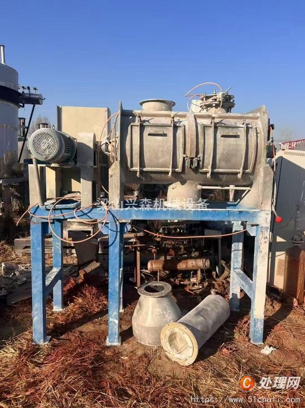 二手混合機