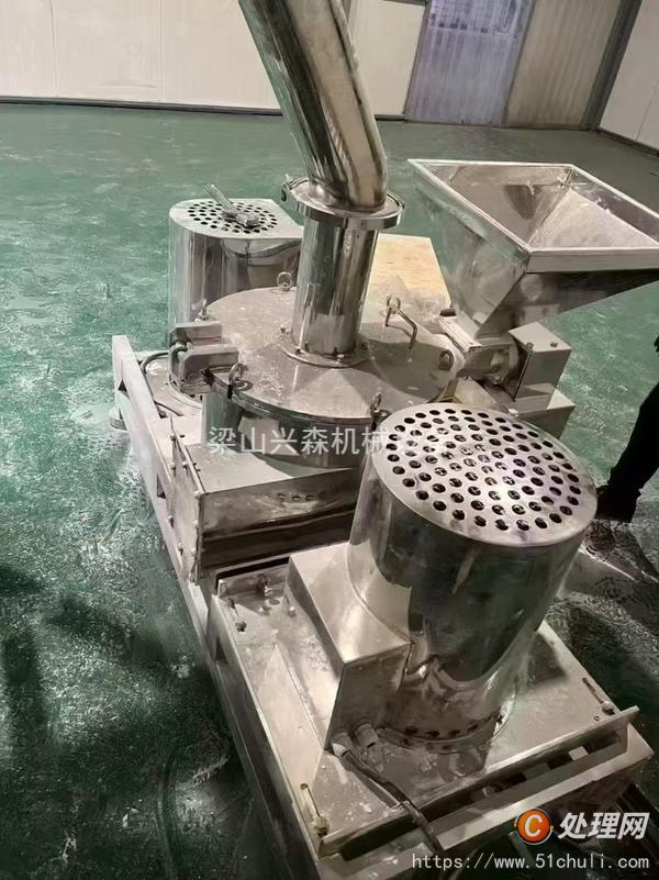 二手粉碎機(jī)