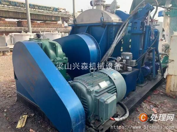 二手捏合機(jī)