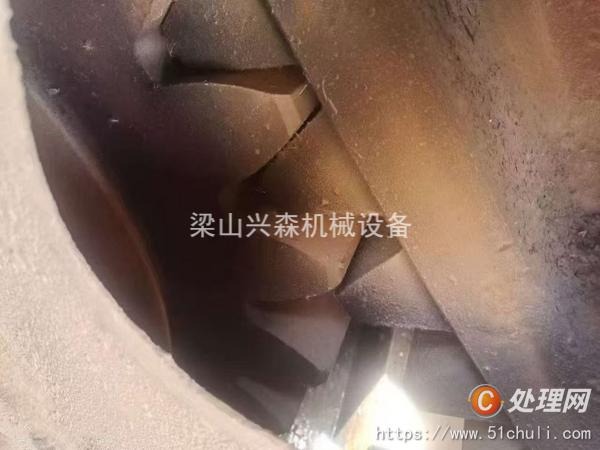 二手回轉(zhuǎn)窯