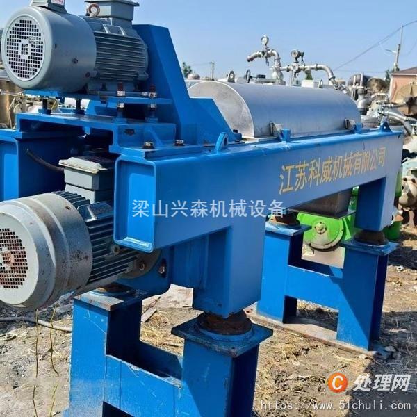 二手臥螺離心機