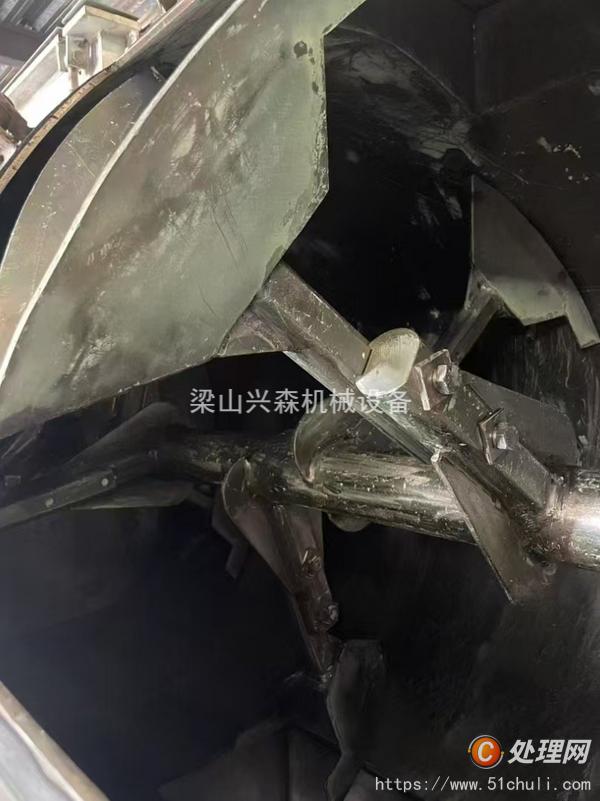 二手混合機