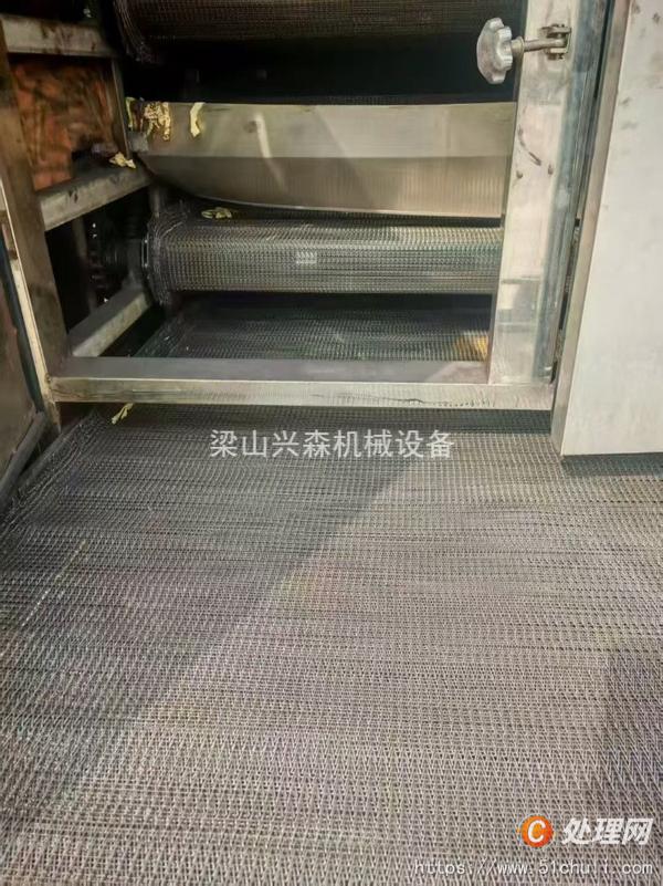 二手烘干機