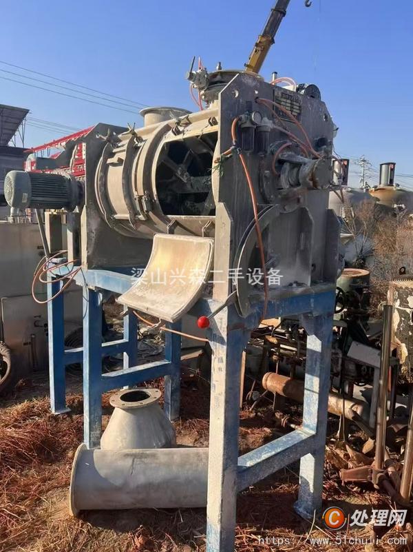 二手混合機
