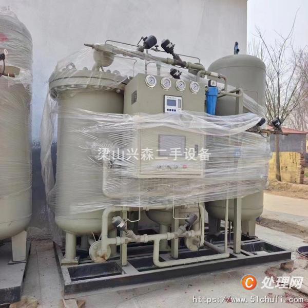 二手制氮機(jī)