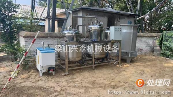 二手提取設(shè)備