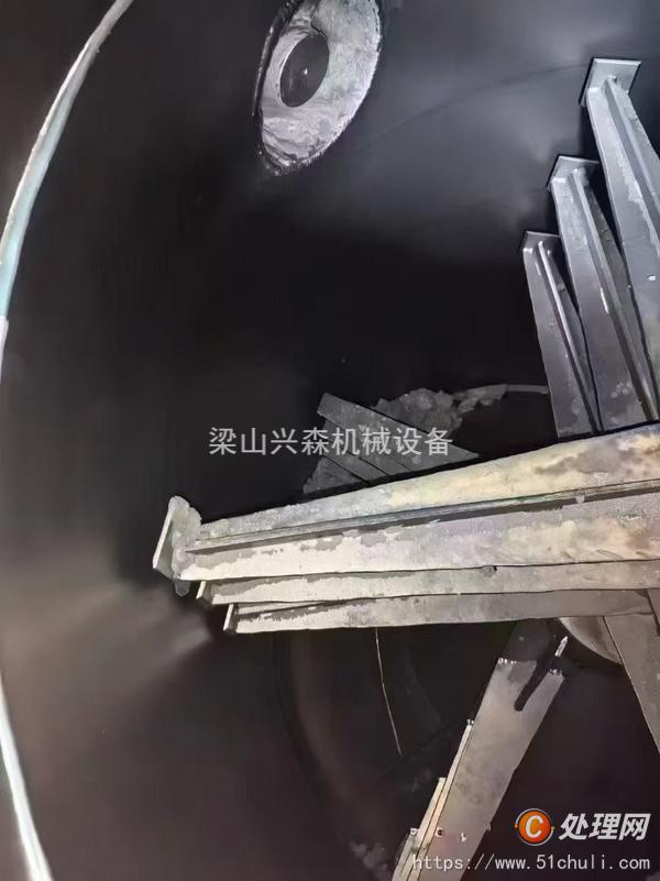二手閃蒸干燥機