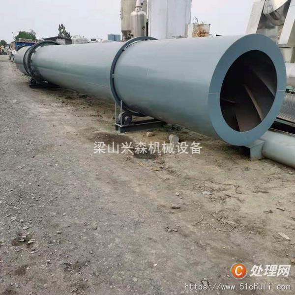 二手滾筒烘干機(jī)