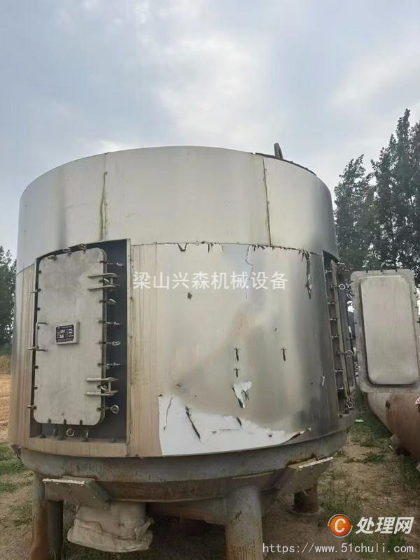 二手盤式干燥機