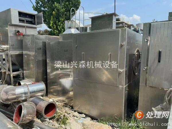 二手高效包衣機