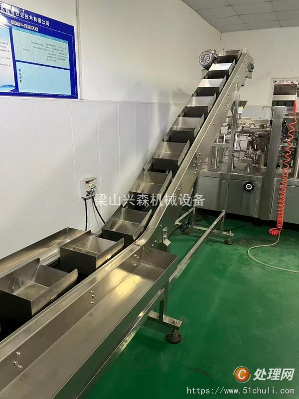 二手給袋式包裝機