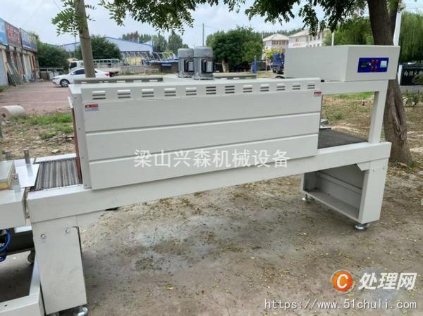 二手包裝機(jī)