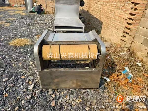 二手干燥機