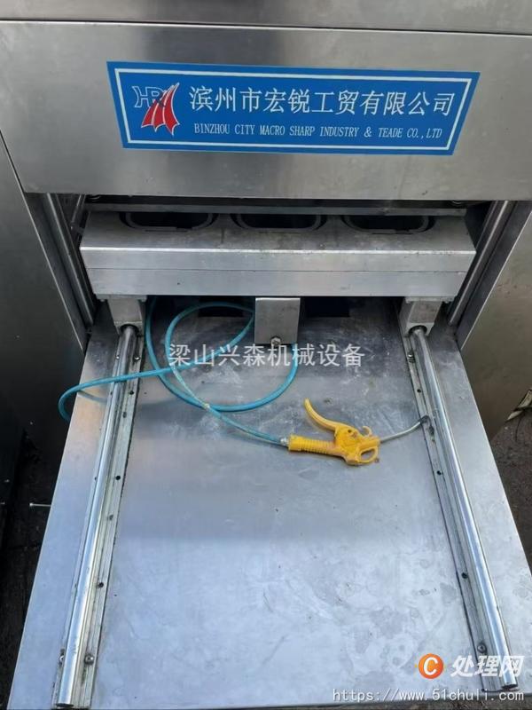二手包裝機(jī)