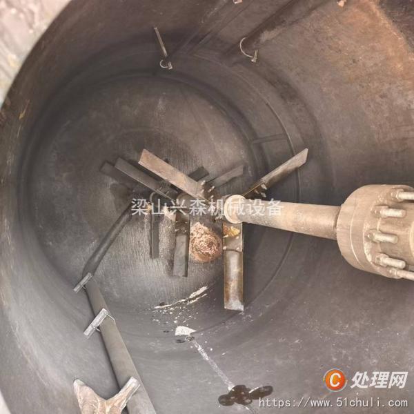 二手反應(yīng)釜