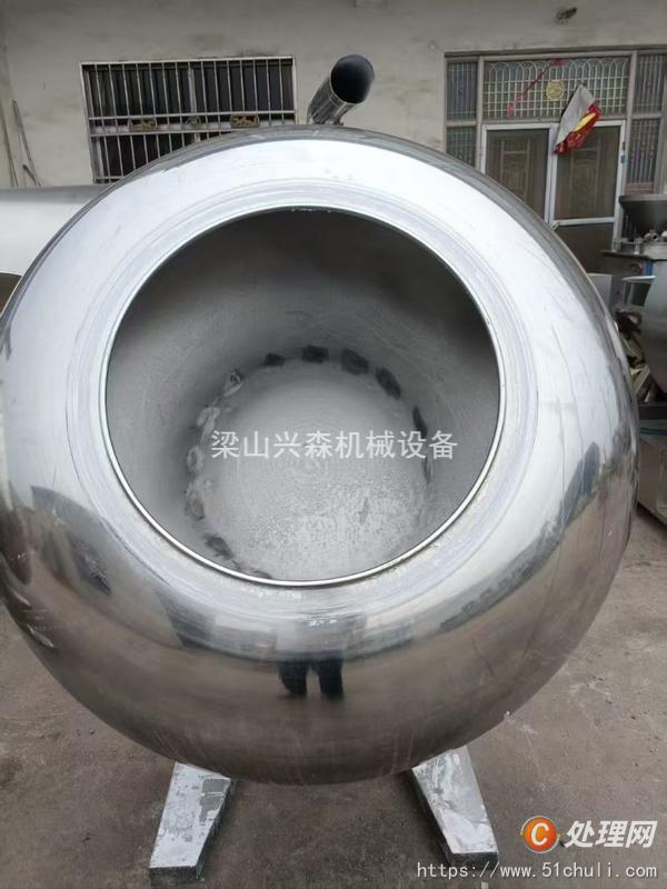 二手糖衣機(jī)