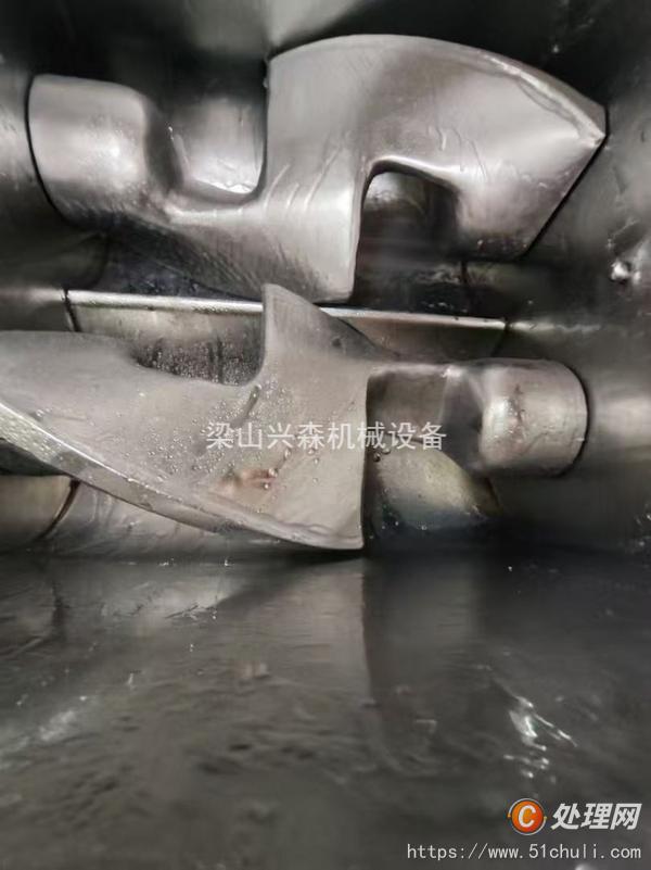 二手捏合機(jī)
